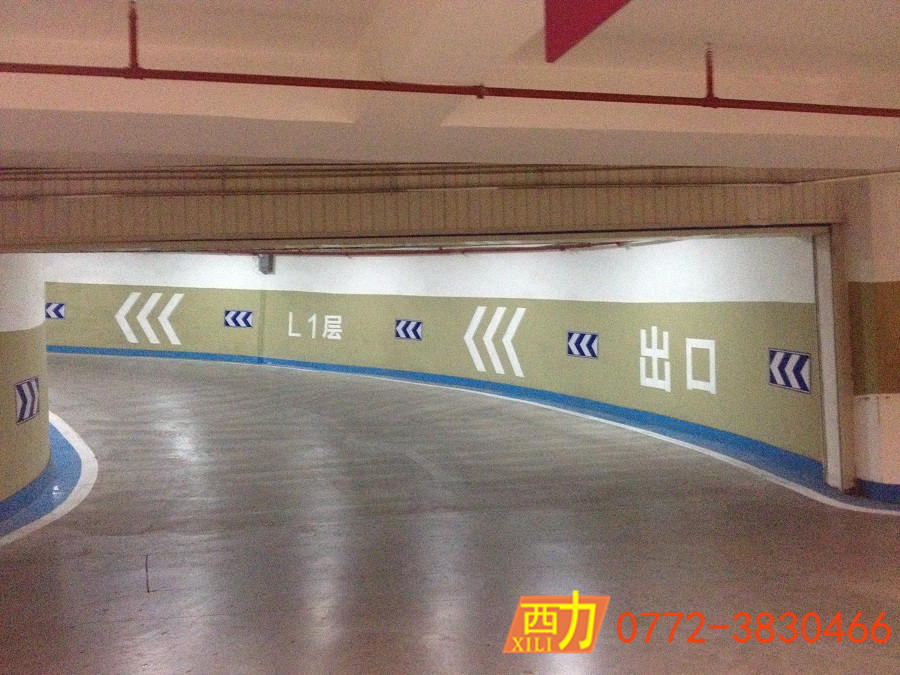 南寧萬(wàn)象