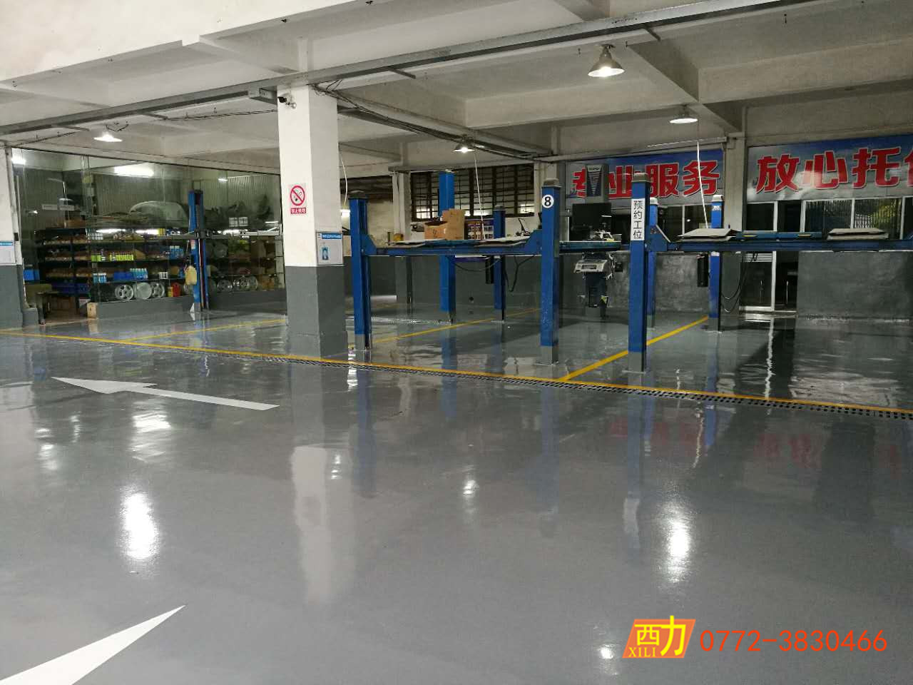 柳州技工學(xué)校 (1)