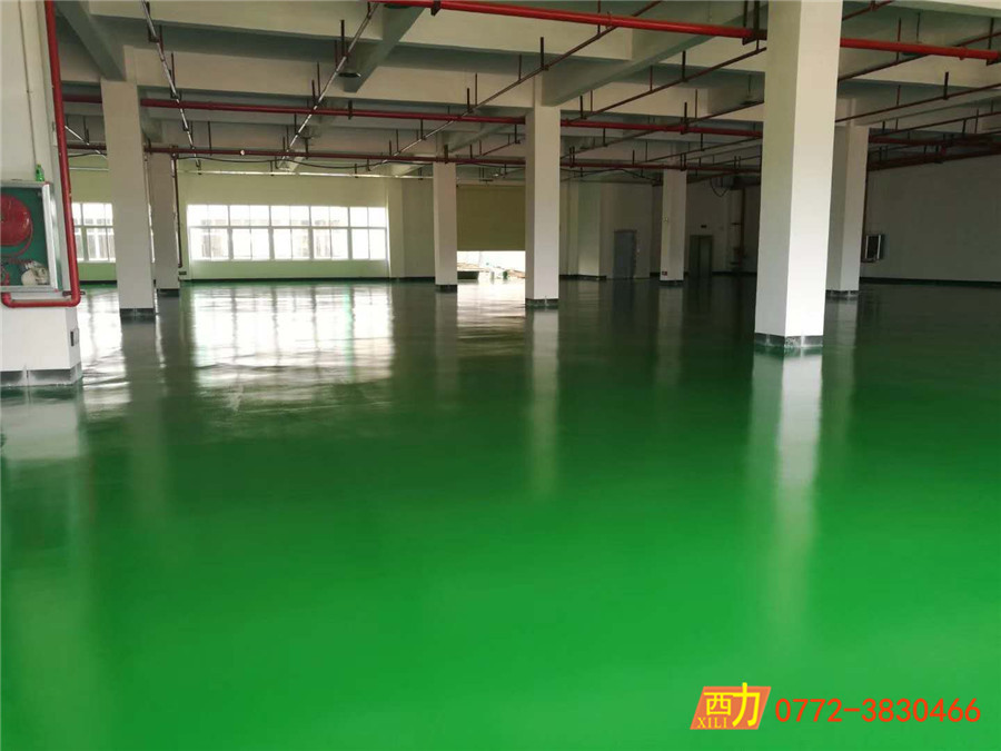 陽(yáng)和美源 (1)