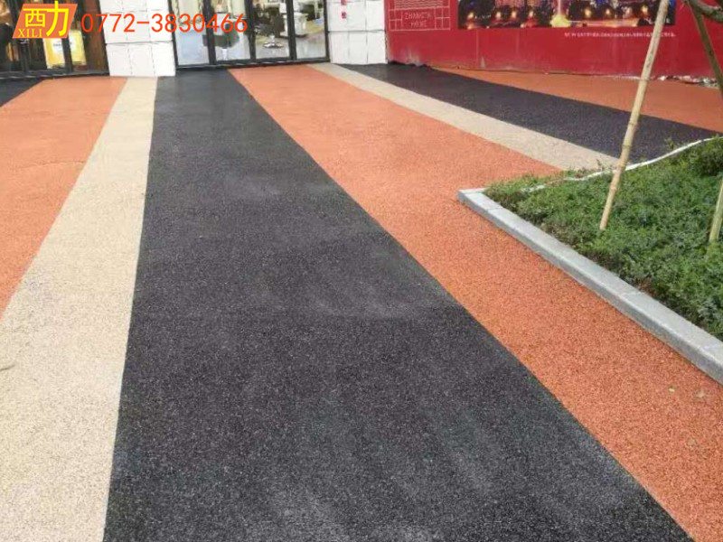 彰泰紅2